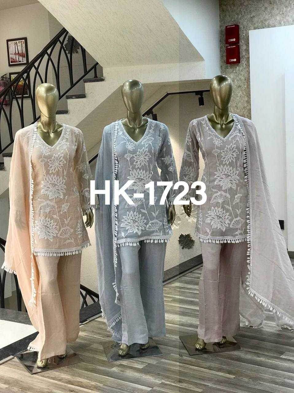 Faux Georgette Embroidery Palazzo Suit - MYLUXURY LANE ENTERPRISE