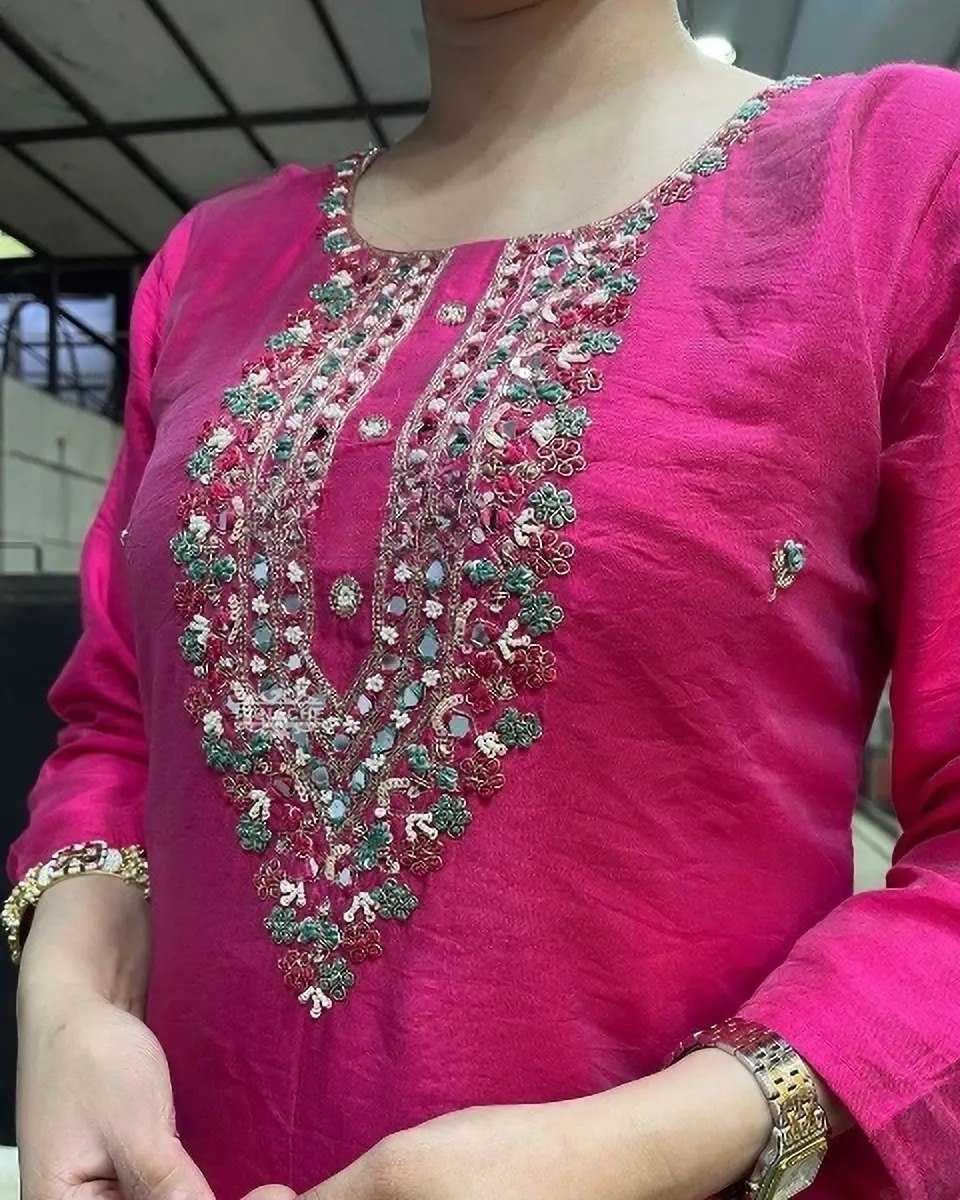 Embroidered Long Kurti Pink Salwar Suit