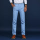 Men's trousers & pants