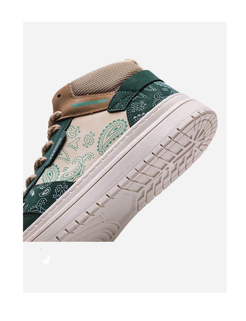 Sports Casual Shoes Men's High Help - MYLUXURY LANE ENTERPRISE