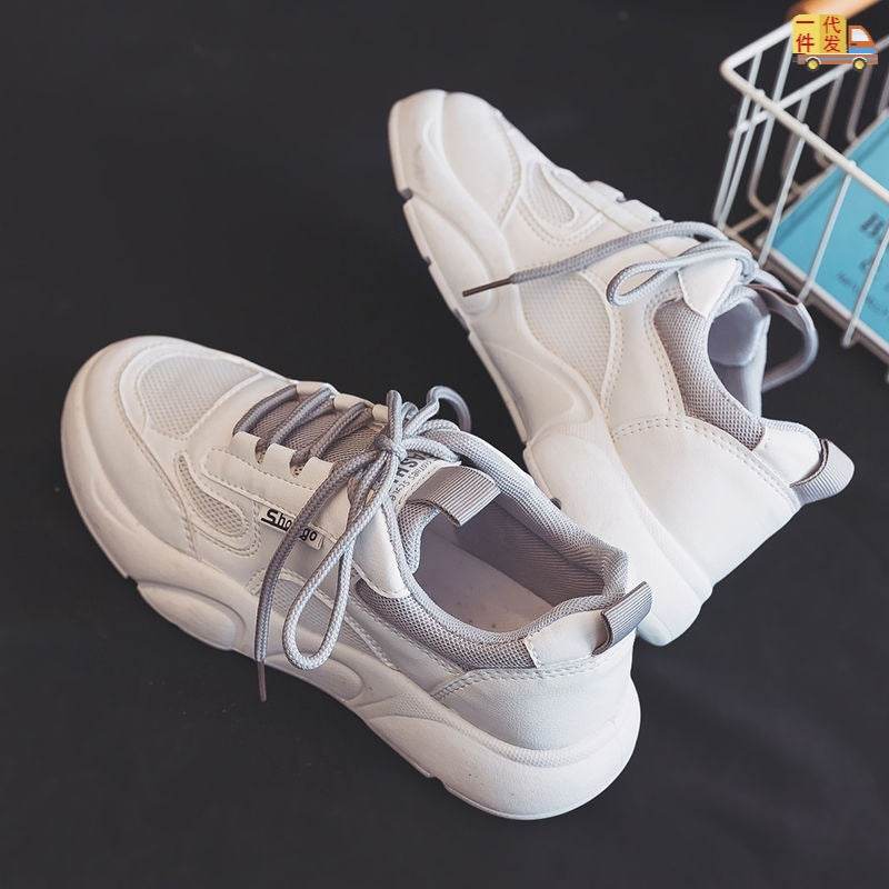 Korean Version All-match Running Mesh White Casual Shoes - MYLUXURY LANE ENTERPRISE