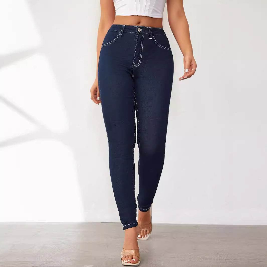 Women's Jeans High Waist Slimming And Tight - MYLUXURY LANE ENTERPRISE