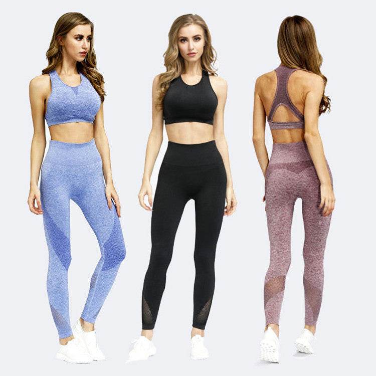 Seamless sports bra tight yoga pants fitness suit - MYLUXURY LANE ENTERPRISE
