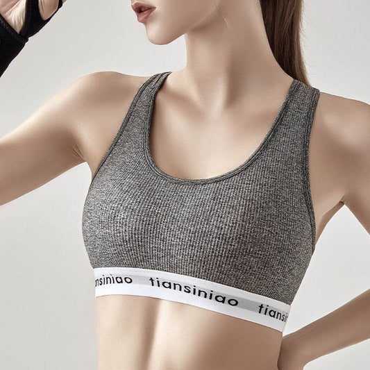 Shockproof Stereotypes Gather Beautiful Back Sports Underwear - MYLUXURY LANE ENTERPRISE