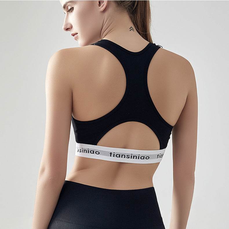 Shockproof Stereotypes Gather Beautiful Back Sports Underwear - MYLUXURY LANE ENTERPRISE