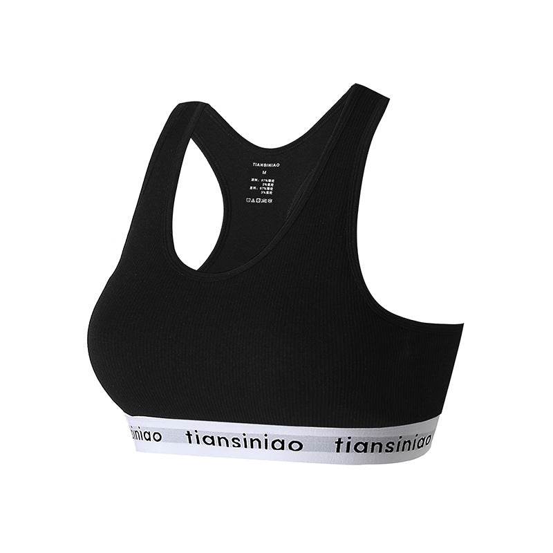 Shockproof Stereotypes Gather Beautiful Back Sports Underwear - MYLUXURY LANE ENTERPRISE