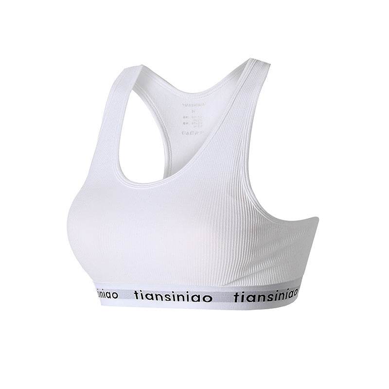 Shockproof Stereotypes Gather Beautiful Back Sports Underwear - MYLUXURY LANE ENTERPRISE