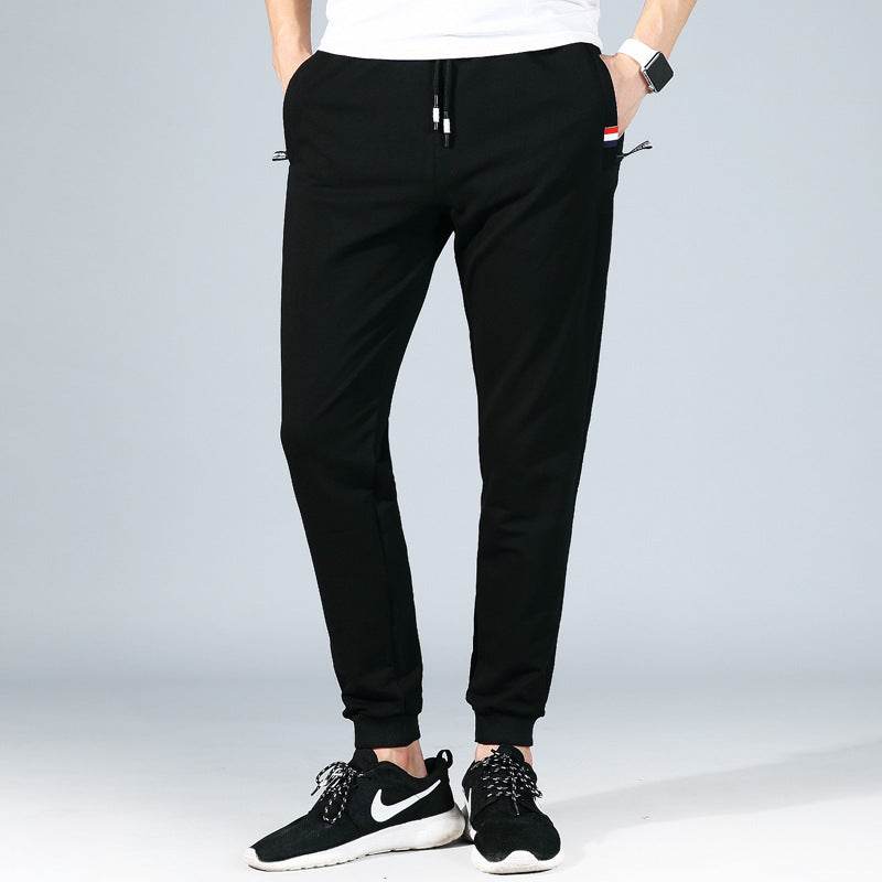 Stretch Waist Casual Sweatpants - MYLUXURY LANE ENTERPRISE