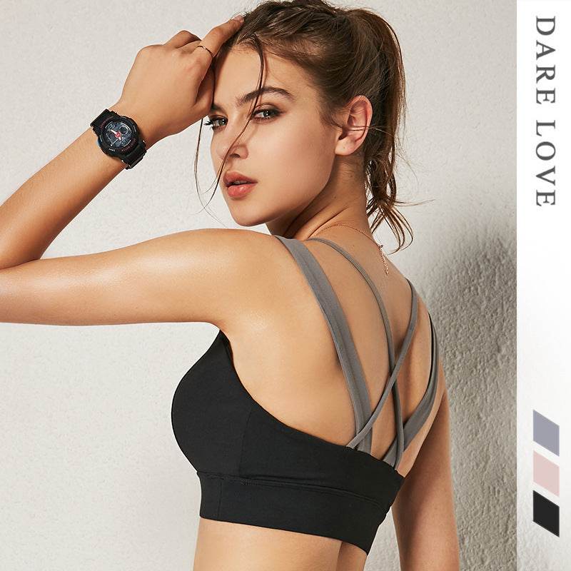 Gathering Four-Level Shockproof Sports Underwear, Running Yoga Sports Bra - MYLUXURY LANE ENTERPRISE