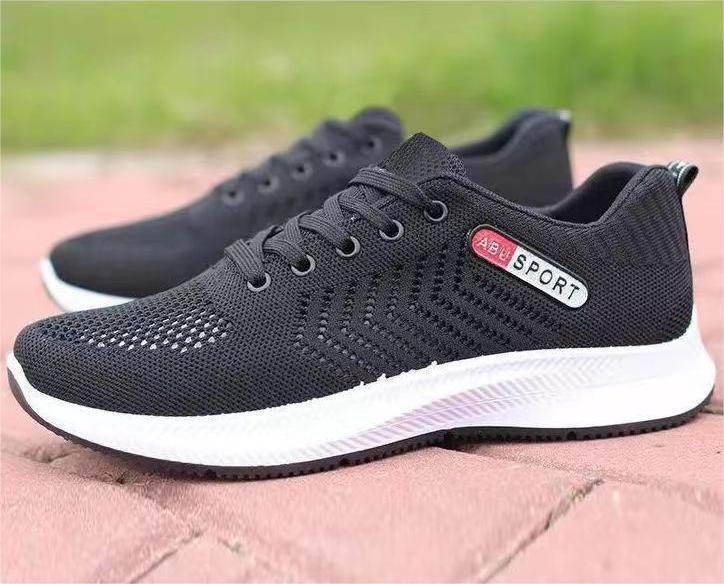 Men's Fly Woven Mesh Fashionable All-match Breathable Casual Shoes - MYLUXURY LANE ENTERPRISE