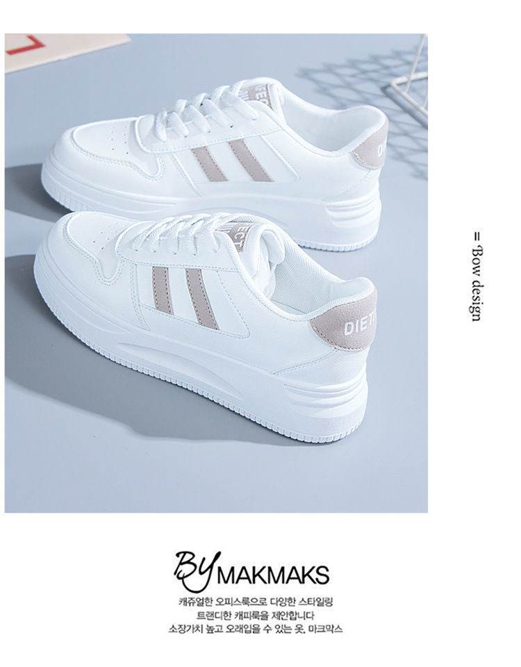 Women's All-matching Casual Sports Leather Summer White Sneakers Internet Celebrity - MYLUXURY LANE ENTERPRISE