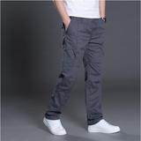 Casual Long Pants - MYLUXURY LANE ENTERPRISE