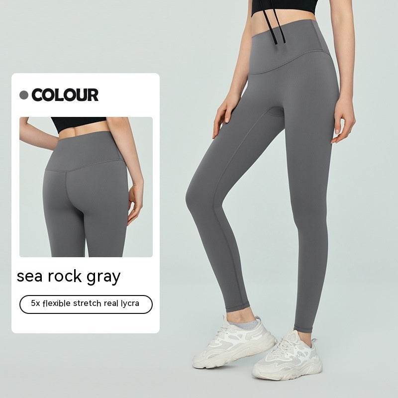 Yoga Pants High Waist Belly Contracting Women's Running Sports - MYLUXURY LANE ENTERPRISE