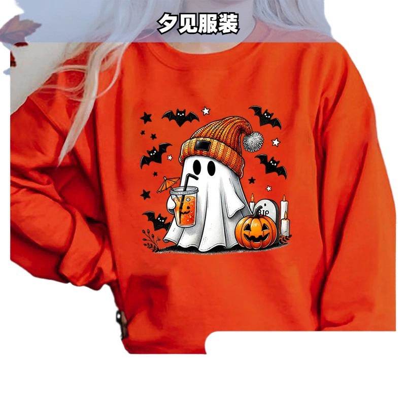Women's Sweatshirt Halloween Ghost Pumpkin Bat Print Pullover - MYLUXURY LANE ENTERPRISE