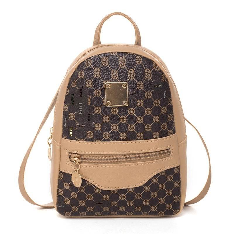 Women's Fashion Children's PU Backpack - MYLUXURY LANE ENTERPRISE