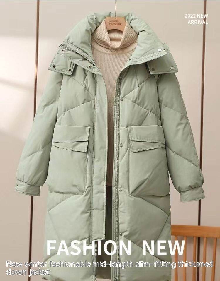 Women's Korean-style Loose Winter Thicken Thermal Down Jacket - MYLUXURY LANE ENTERPRISE