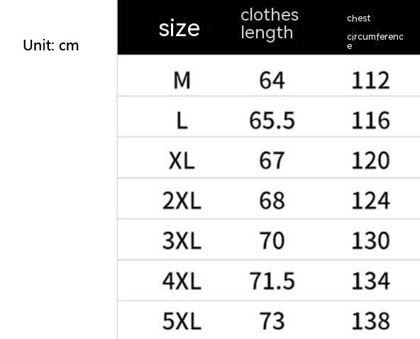 Baseball Uniform Boys Summer Thin Coat - MYLUXURY LANE ENTERPRISE
