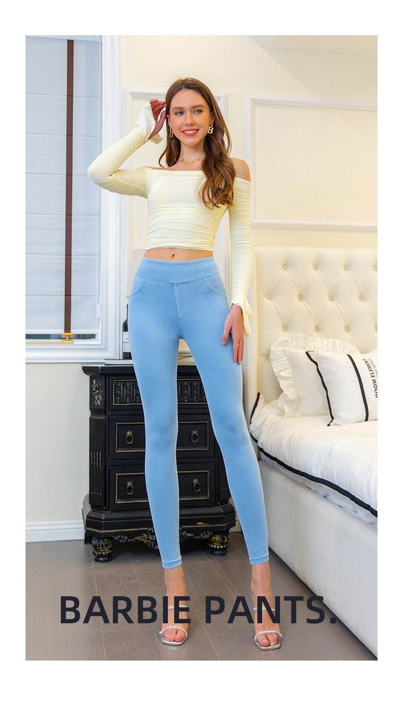 Denim Yoga Pants Women's High Waist Slimming Pocket Sports Tight Casual Pants - MYLUXURY LANE ENTERPRISE