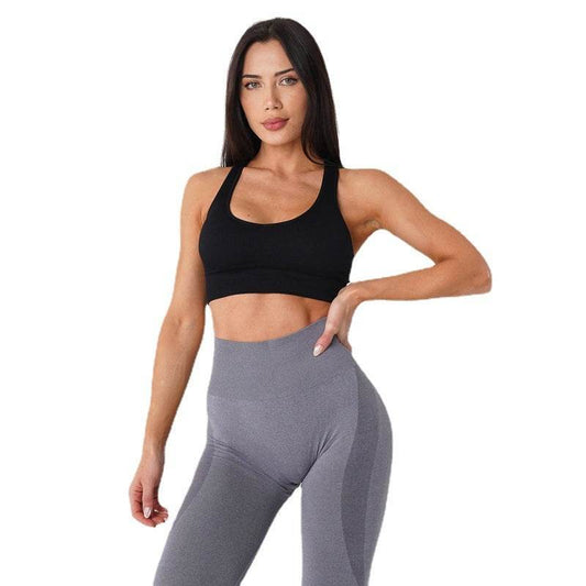 Women's Fashion Quick-drying Stretch Yoga Sports Bra - MYLUXURY LANE ENTERPRISE