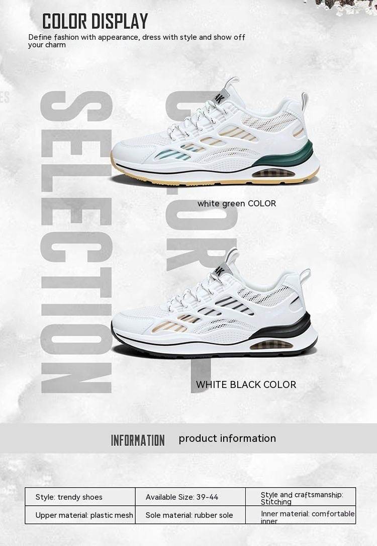 Men's Autumn Trendy Wild Sports Casual Shoes - MYLUXURY LANE ENTERPRISE