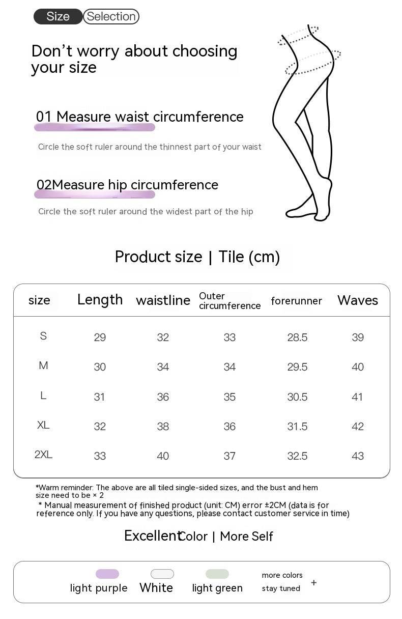 Women's High Waist Summer Yoga Quick-drying Running Training Shorts - MYLUXURY LANE ENTERPRISE