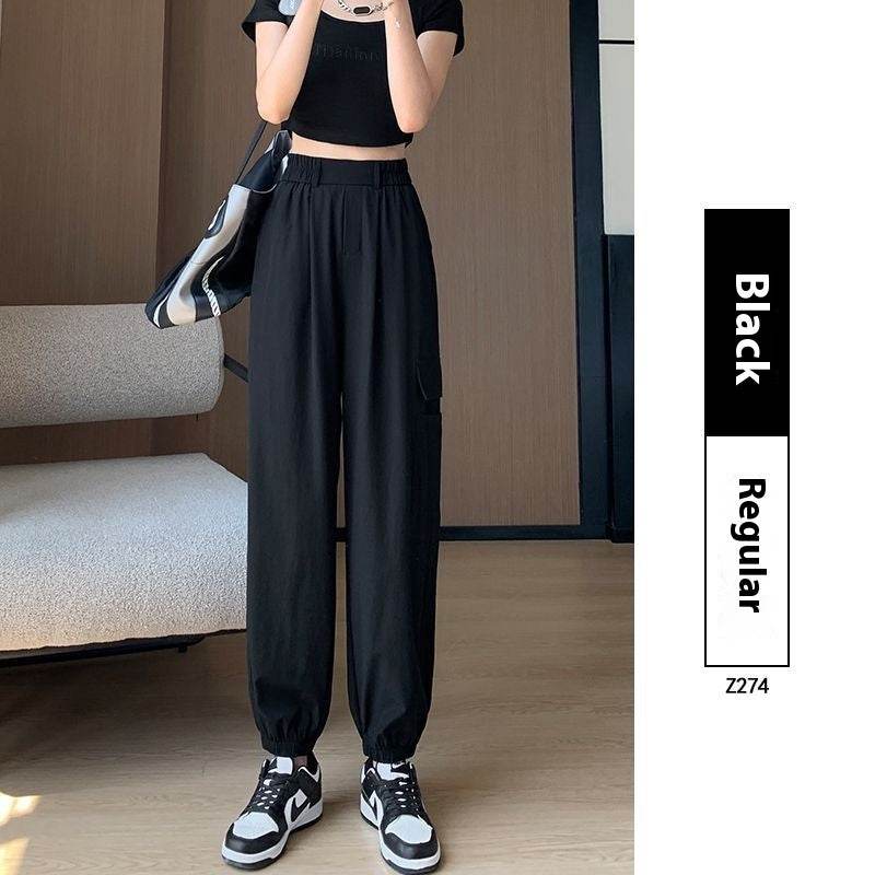 High Waist Drooping Sports Women's Pants - MYLUXURY LANE ENTERPRISE