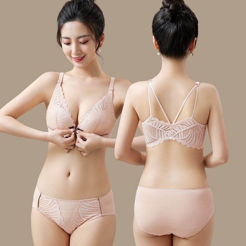 Front Button Underwear Women's Small Chest Gathering Small Breast Holding Anti-SAG Bra - MYLUXURY LANE ENTERPRISE