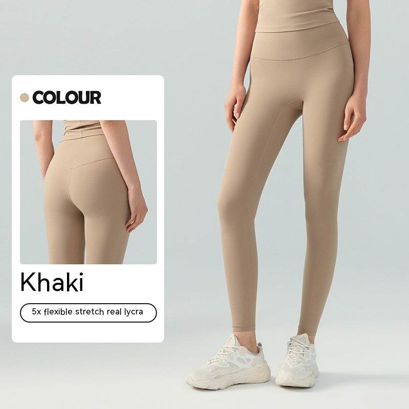 Yoga Pants High Waist Belly Contracting Women's Running Sports - MYLUXURY LANE ENTERPRISE