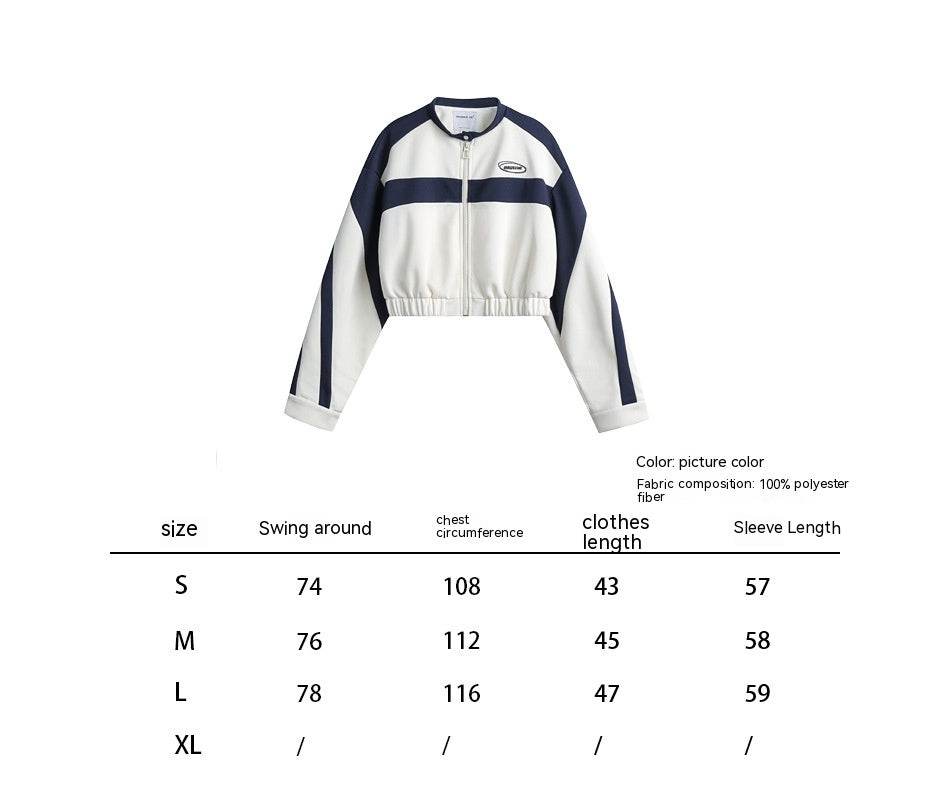 Women's Sweet Cool Sports Jacket Baggy Coat - MYLUXURY LANE ENTERPRISE