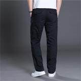 Casual Long Pants - MYLUXURY LANE ENTERPRISE