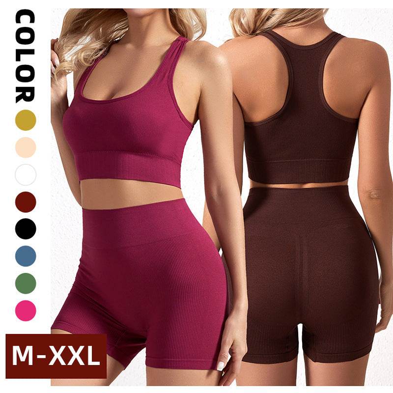 Women's Wireless Sports Yoga Bra And Shorts Suit - MYLUXURY LANE ENTERPRISE
