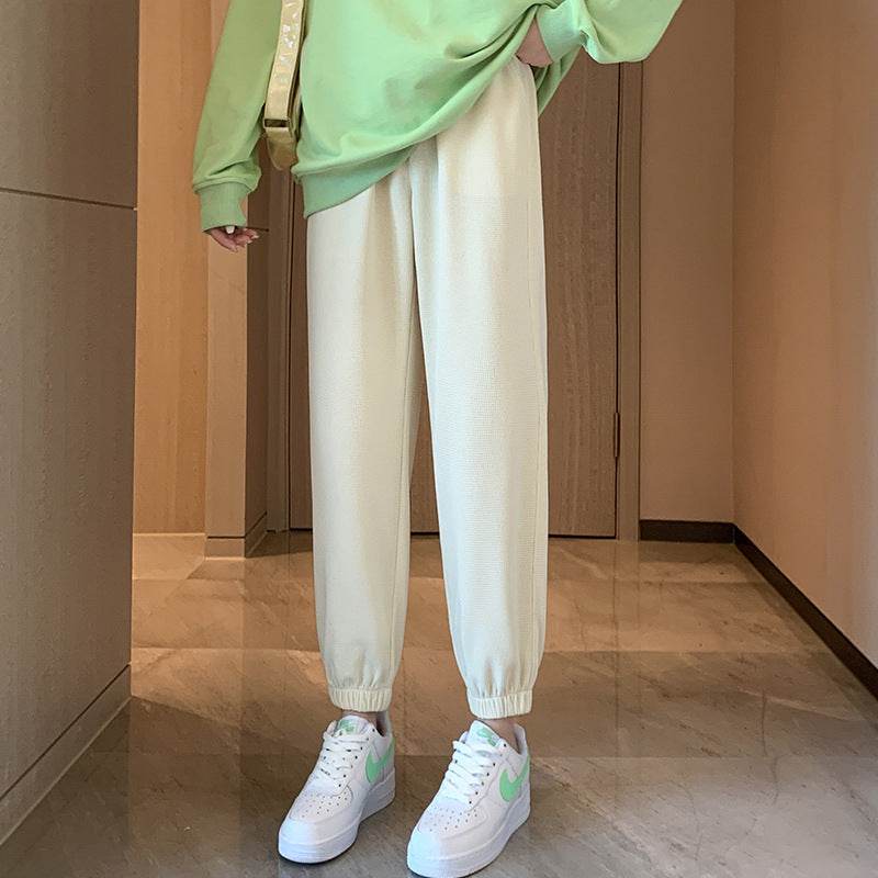 Self-cultivation Fashion leisure women pant - MYLUXURY LANE ENTERPRISE