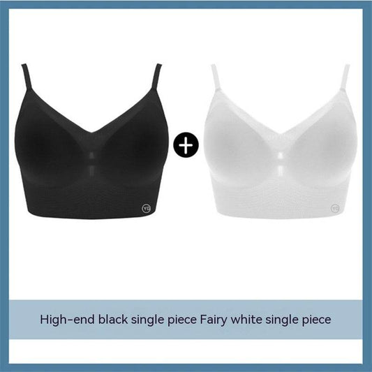 U-back Bra Girl Small Chest Up - MYLUXURY LANE ENTERPRISE