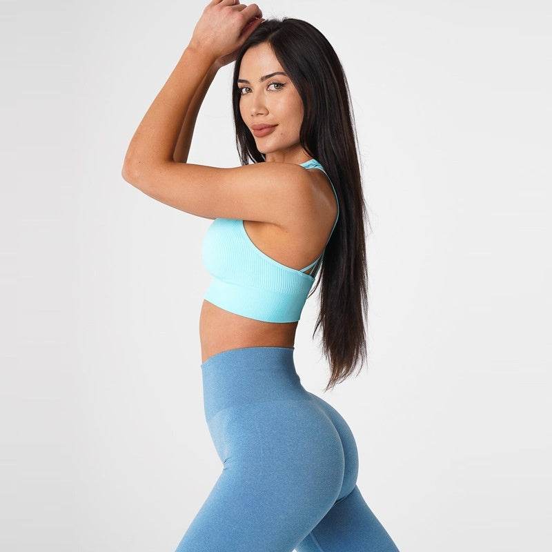 Women's Fashion Quick-drying Stretch Yoga Sports Bra - MYLUXURY LANE ENTERPRISE