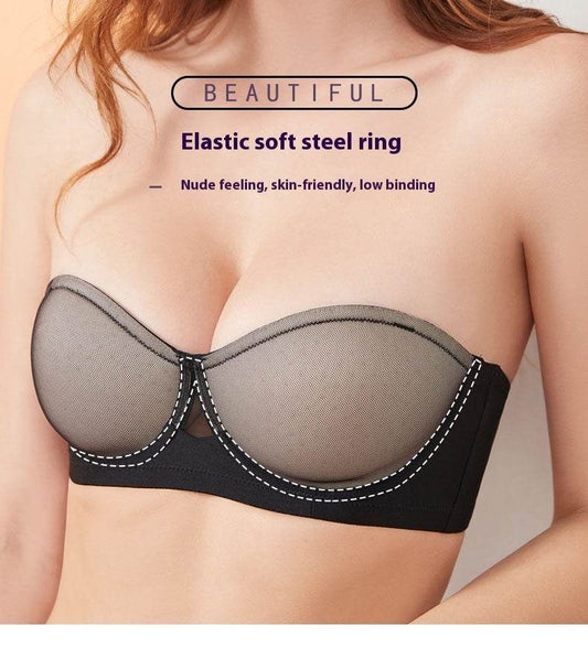 Fashion Women's Glossy Surface Without A Scratch Bra - MYLUXURY LANE ENTERPRISE