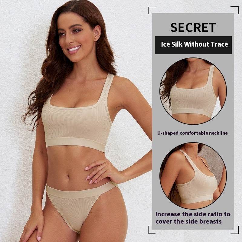 Vest Hot Girl Ice Silk Thread INS Thread Underwear Sports Suit - MYLUXURY LANE ENTERPRISE