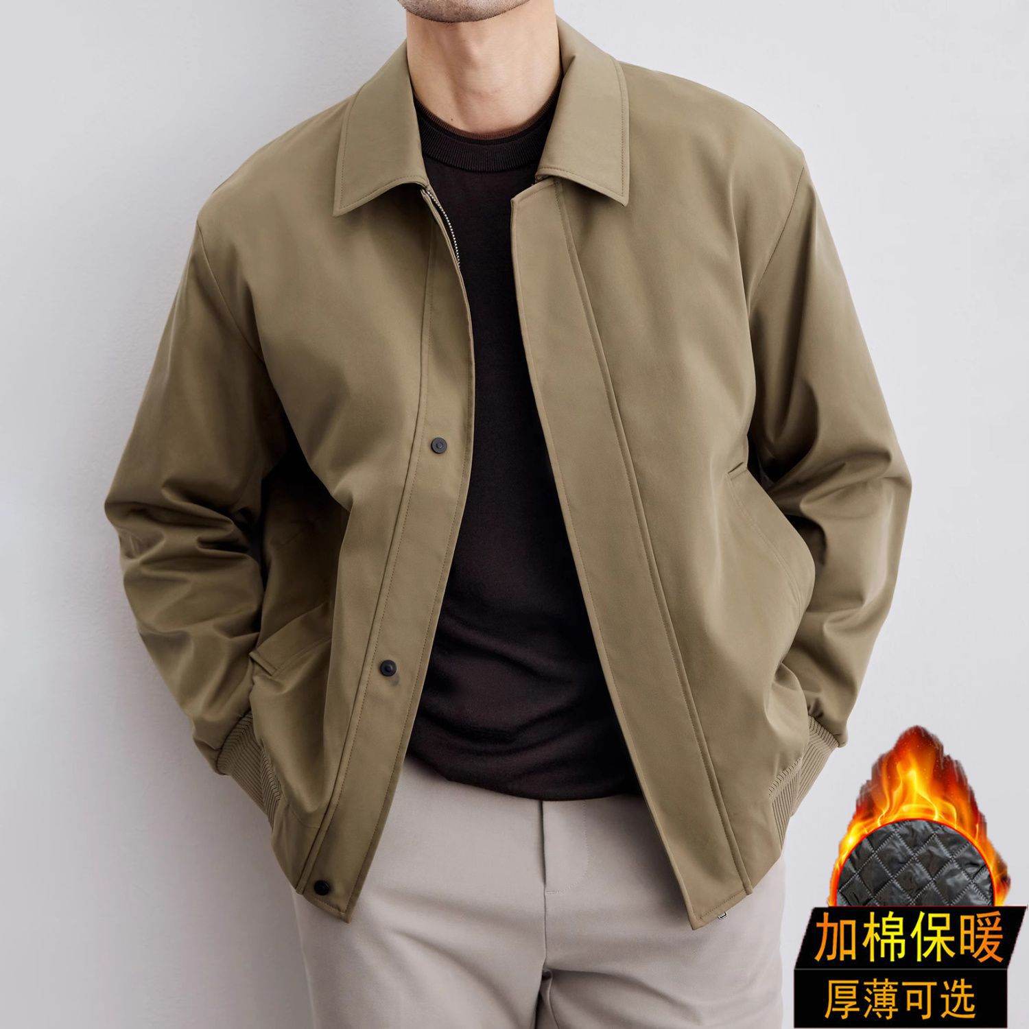 Men's Korean-style Lapel Executive Jacket - MYLUXURY LANE ENTERPRISE