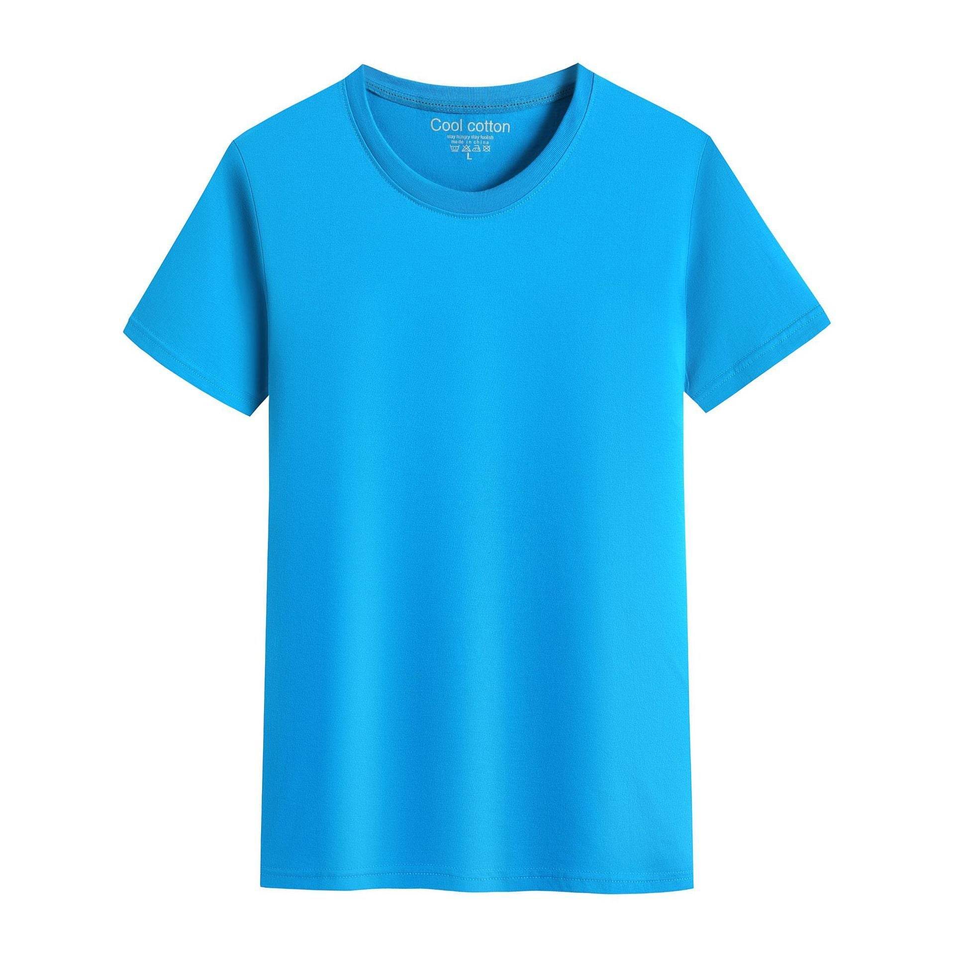 Cotton Blank With No Printed Patterns Round Neck Short T-shirt - MYLUXURY LANE ENTERPRISE