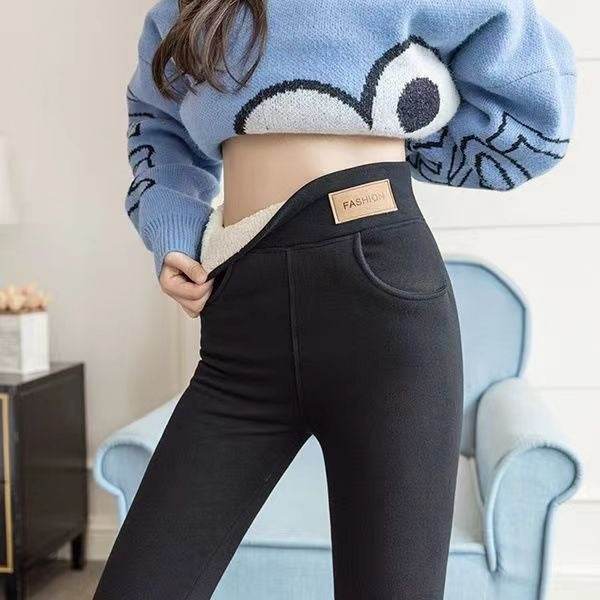 Thick High Waist Slimming Pencil Pants - MYLUXURY LANE ENTERPRISE