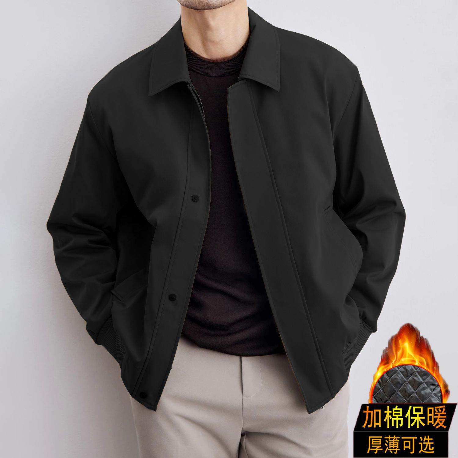 Men's Korean-style Lapel Executive Jacket - MYLUXURY LANE ENTERPRISE
