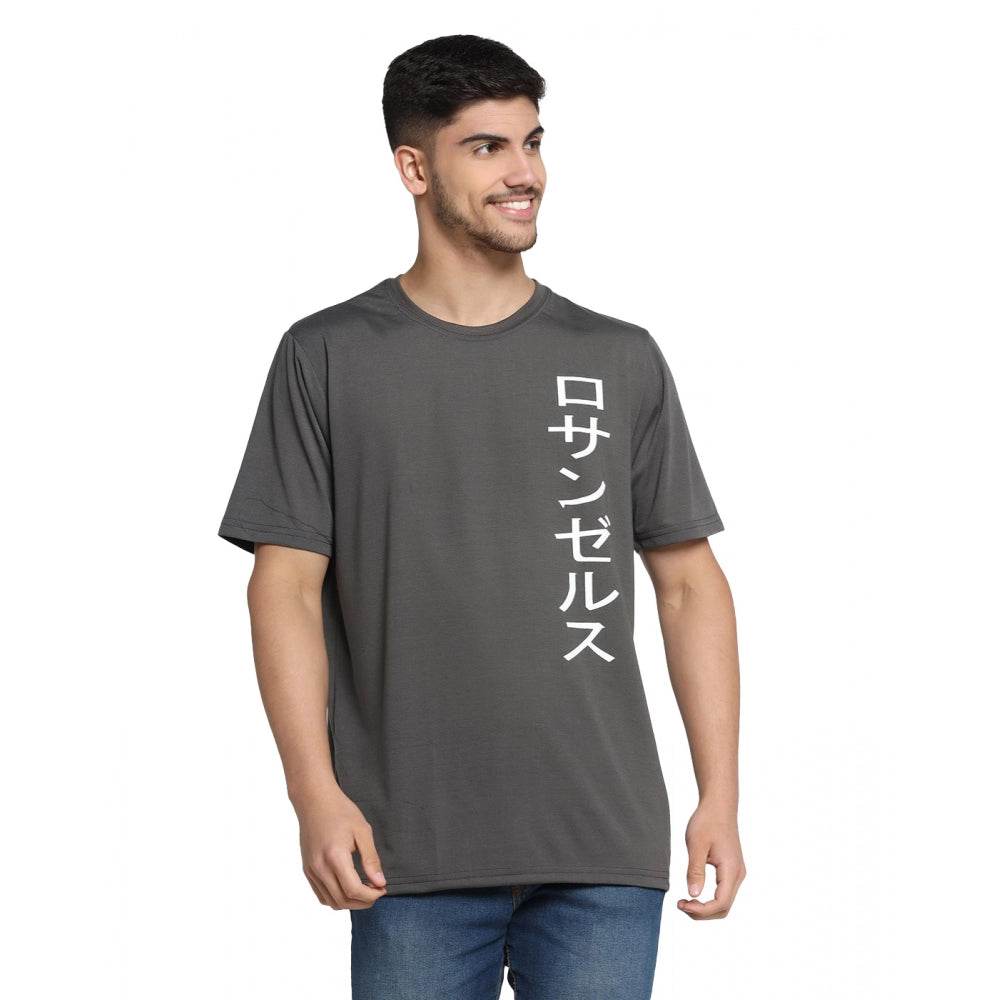 Generic Men's Casual Half Sleeve Printed Cotton Blended Round Neck T-shirt (D.Grey) - MYLUXURY LANE ENTERPRISE