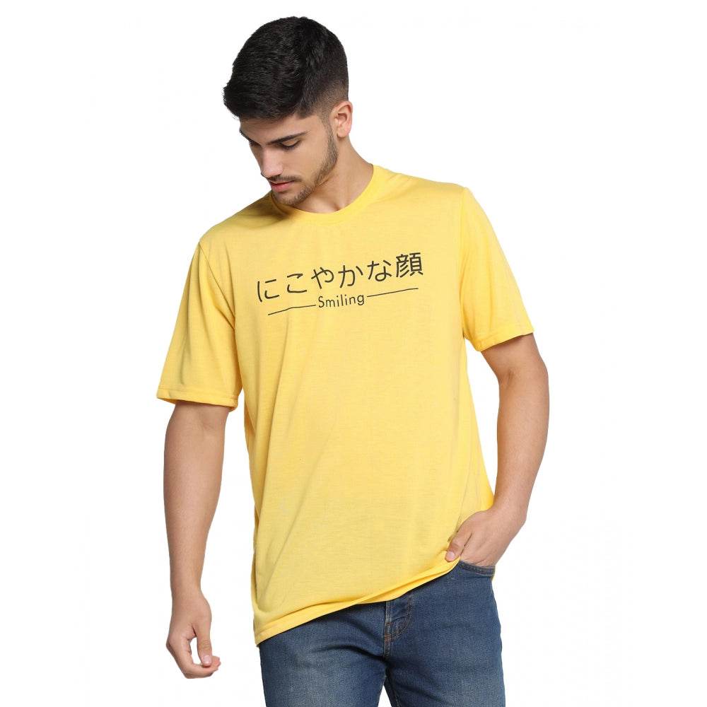 Generic Men's Casual Half Sleeve Printed Cotton Blended Round Neck T-shirt (Yellow) - MYLUXURY LANE ENTERPRISE