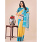Generic Women's Lichi Silk Printed Saree With Unstitched Blouse 5.5Mtr (Yellow) - MYLUXURY LANE ENTERPRISE