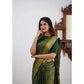 Generic Women's Silk Printed Saree With Unstitched Blouse 5.5Mtr (Green) - MYLUXURY LANE ENTERPRISE