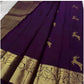 Generic Women's Silk Printed Saree With Unstitched Blouse 5.5Mtr (Wine) - MYLUXURY LANE ENTERPRISE