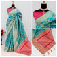 Generic Women's Banarasi Printed Saree With Unstitched Blouse 5.5Mtr (Rama) - MYLUXURY LANE ENTERPRISE