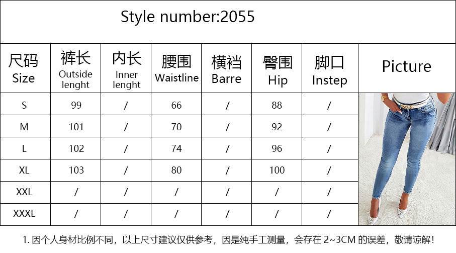 Women's Jeans European And American Trendy High Waist Beaded Skinny Tappered Pants - MYLUXURY LANE ENTERPRISE