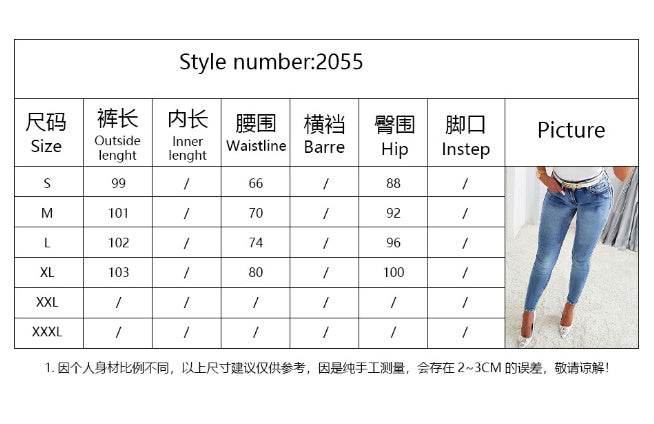 Women's Jeans European And American Trendy High Waist Beaded Skinny Tappered Pants - MYLUXURY LANE ENTERPRISE