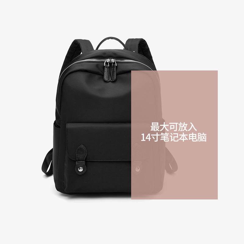 Fashion Business Women's Large Capacity Oxford Cloth Backpack - MYLUXURY LANE ENTERPRISE