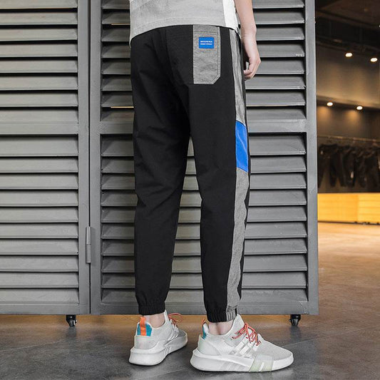 Slim Fit All-match Show Thin Feet Harem Pants Plus Size Casual - MYLUXURY LANE ENTERPRISE